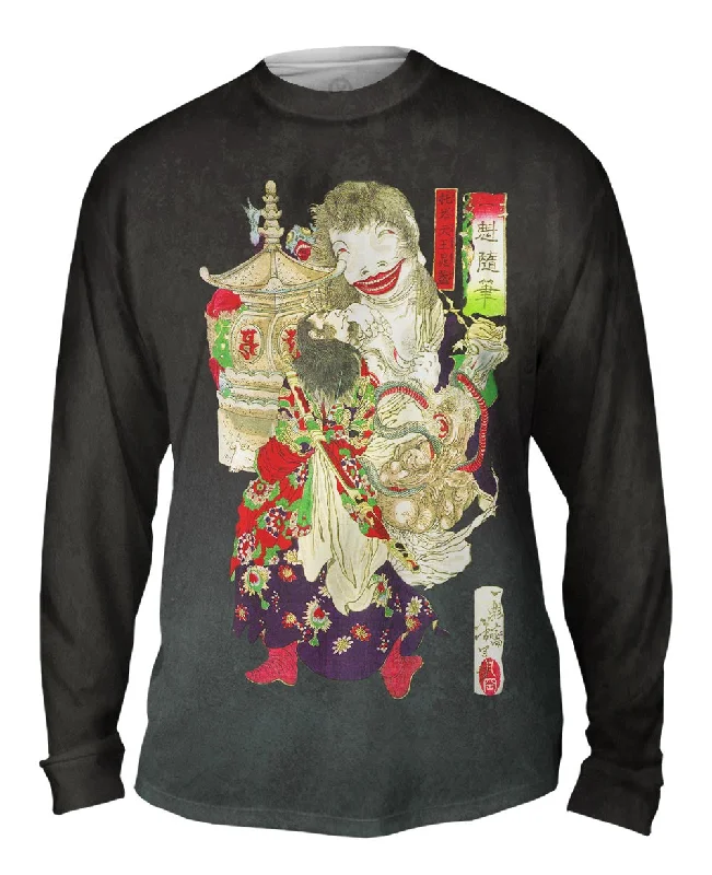 Slim Fit Long Sleeve-Japan - "Chogai Takuto Stupa"